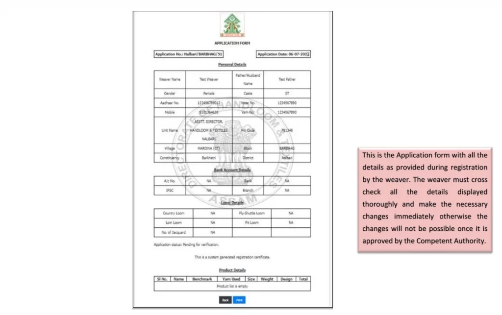 Assam Swanirbhar Nari Atmanirbhar Scheme 2023 Application Form