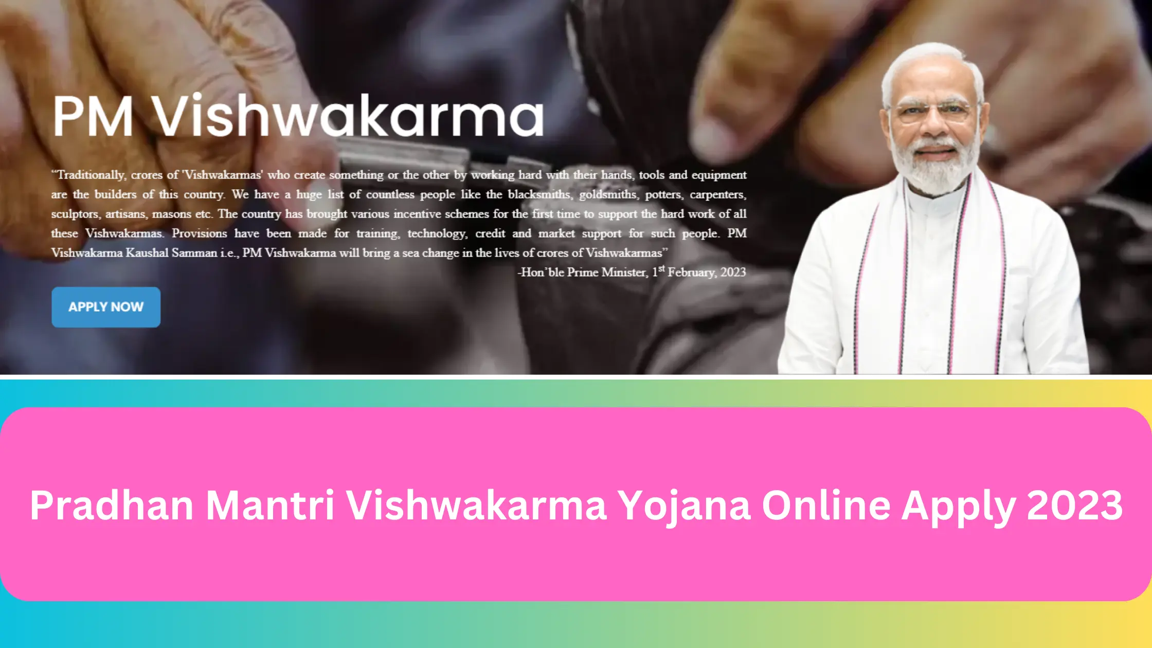 Pradhan Mantri Vishwakarma Yojana Online Apply 2023